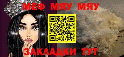 MDMA Изобильный