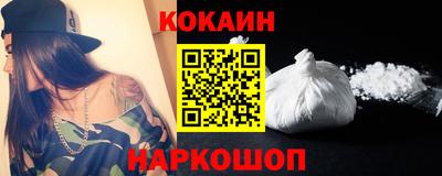 MESCALINE Ирбит