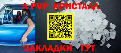 MDMA Изобильный