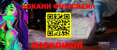 MDMA Изобильный