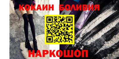 MDMA Изобильный
