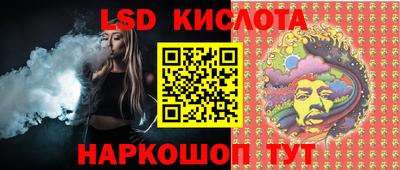 меф VHQ Ипатово