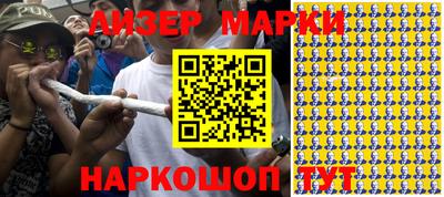 меф VHQ Ипатово
