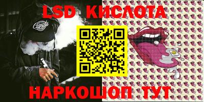 MDMA Изобильный
