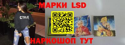 меф VHQ Ипатово