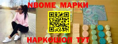меф VHQ Ипатово