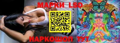 меф VHQ Ипатово