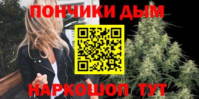 меф VHQ Ипатово
