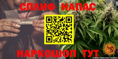 меф VHQ Ипатово