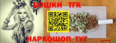 MESCALINE Ирбит