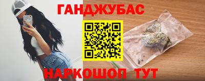 MESCALINE Ирбит