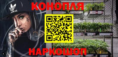 MESCALINE Ирбит