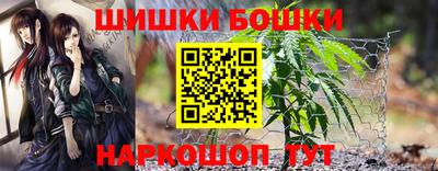 MESCALINE Ирбит