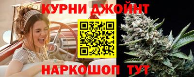меф VHQ Ипатово