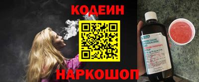 меф VHQ Ипатово