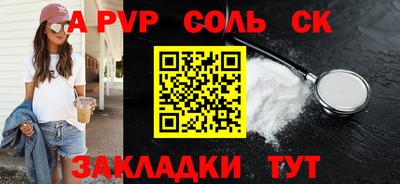 MESCALINE Ирбит