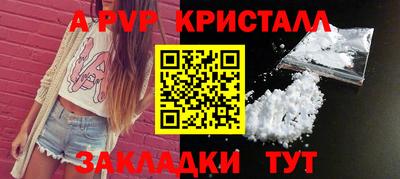 MESCALINE Ирбит
