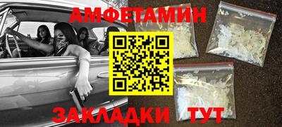 MDMA Изобильный