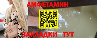 MDMA Изобильный
