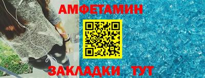 MESCALINE Ирбит