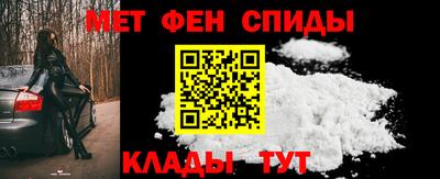 MDMA Изобильный
