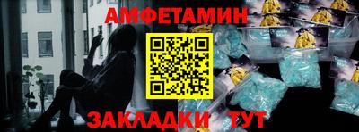 MDMA Изобильный