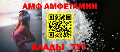 MDMA Изобильный