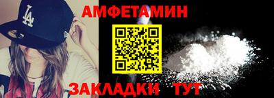 MDMA Изобильный