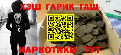 MESCALINE Ирбит