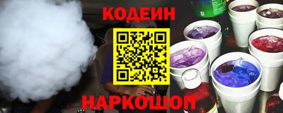 MESCALINE Ирбит