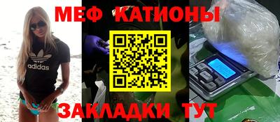MDMA Изобильный