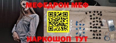 MDMA Изобильный